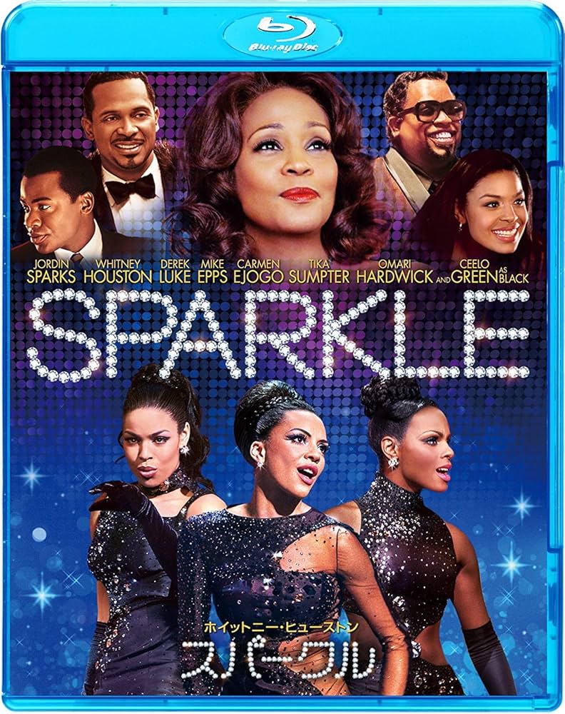 ブルーレイ2枚パック バーレスク/ホイットニー・ヒューストン スパークル [Blu-ray] rdzdsi3 Amazon.co.jp: ホイットニー・ヒューストン/スパークル [Blu-ray